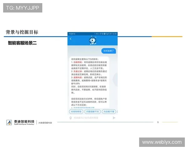 半岛体育官网入口：解决常见登录问题的详细步骤与官方客服联系方式