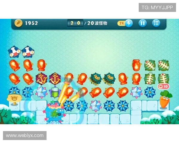 新爱电子游戏平台带你体验全新娱乐盛宴，畅享极致游戏乐趣