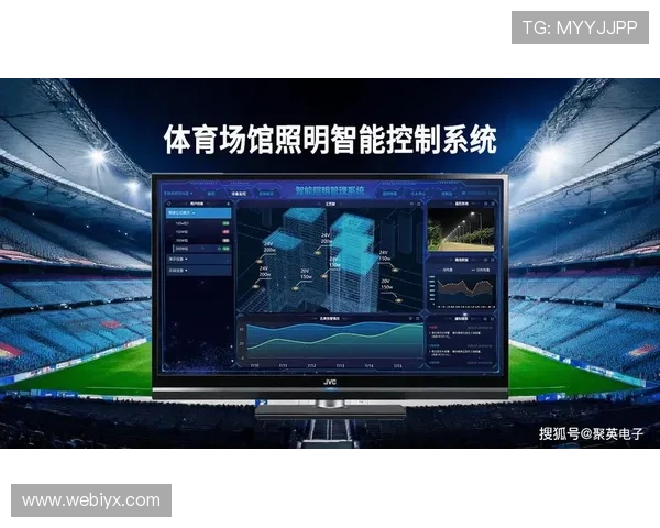 新爱体育：结合智能设备，提升运动数据分析与管理水平