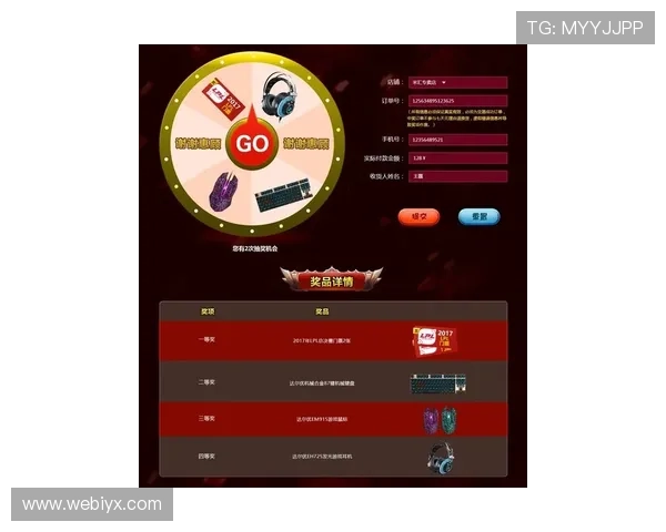 爱游戏(AIYOUXI)精彩活动不断，丰富的赛事和奖励等你来参与体验