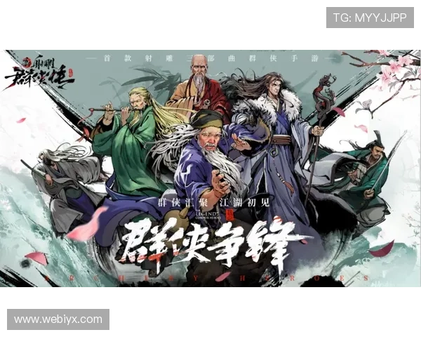 爱游戏中文站聚焦热门游戏评测与玩家心得，打造最专业的游戏交流平台