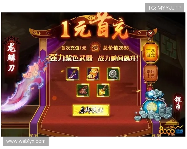 爱游戏国际首页游戏礼包领取攻略助你轻松获得丰富奖励 爱游戏国际首页游戏礼包领取攻略助你轻松获得丰富奖励