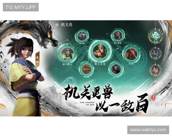 爱游戏地址登录入口最新版本，便捷操作助你畅玩无限精彩游戏内容