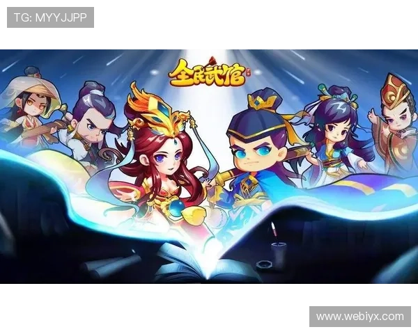 爱游戏官方手机版带你畅享极致游戏体验,随时随地尽情玩转热门手游 爱游戏官方手机版带你畅享极致游戏体验,随时随地尽情玩转热门手游