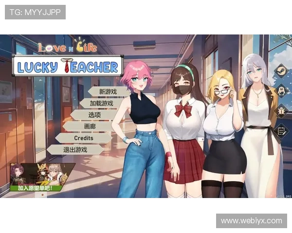 爱游戏官网入口官方平台，轻松进入游戏世界体验极致的娱乐享受