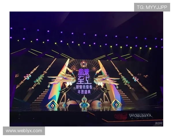 爱游戏旗舰厅下载官网官方入口，海量游戏资源一键畅玩体验