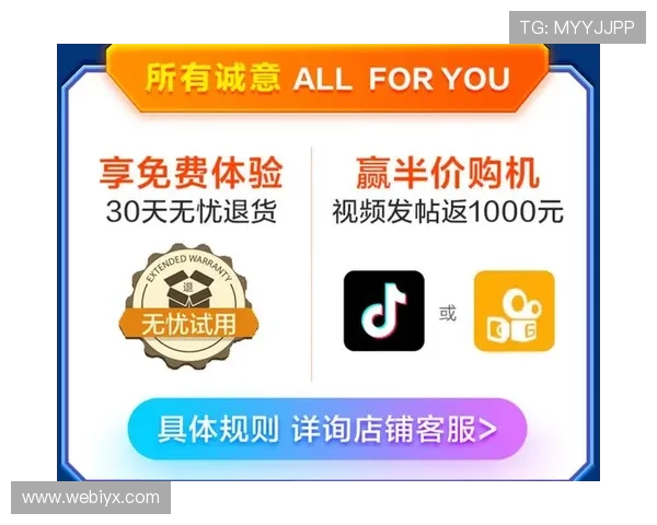 全面解析爱游戏体育app下载渠道的多样选择，确保用户安全畅享体育游戏体验