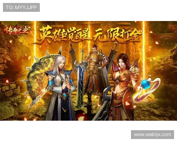 九游游戏官网电脑版下载最新版本，轻松畅玩热门游戏无需手机限制