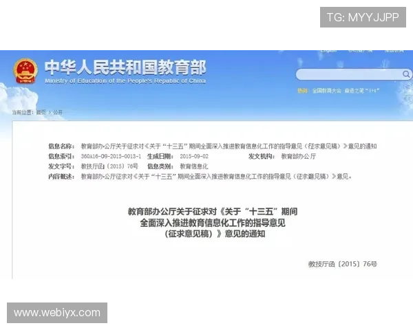 新爱体育现金开户平台优势介绍让你了解选择该平台的多重理由 新爱体育现金开户平台优势介绍让你了解选择该平台的多重理由