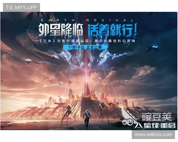 ayx·爱游戏(官方)网页版多款热门游戏同步上线，尽情畅玩无限精彩