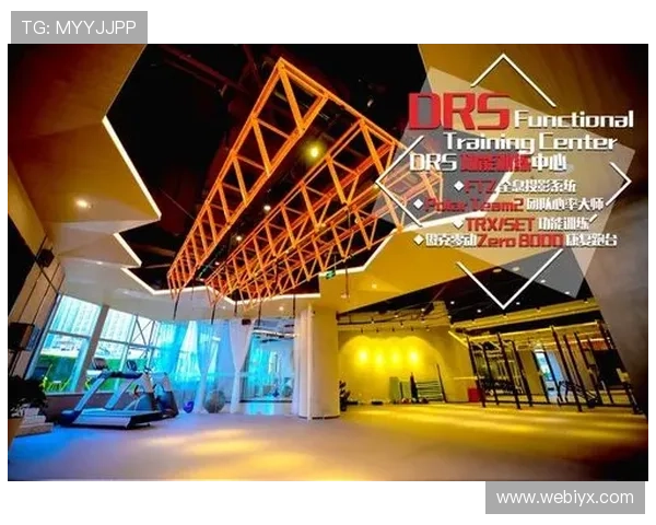 新爱体育官方旗舰店：专业运动装备与运动配件一站式购买的理想选择