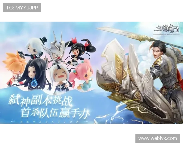 开云爱游戏入口用户注册流程详解，轻松完成账号注册与登录操作