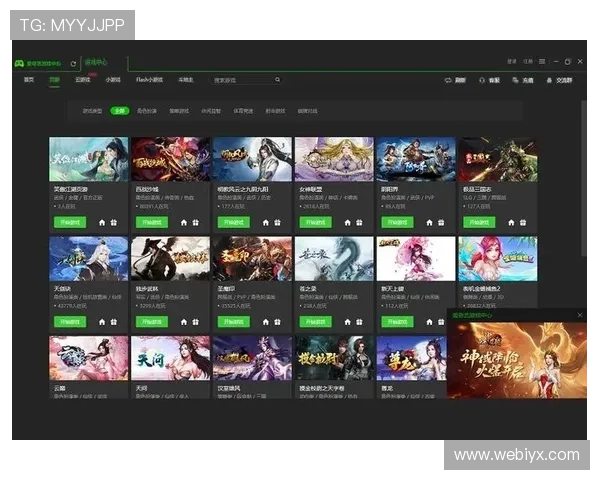 爱游戏(AIYOUXI)官方下载最新版本,持续更新带来新鲜游戏体验 爱游戏(AIYOUXI)官方下载最新版本,持续更新带来新鲜游戏体验