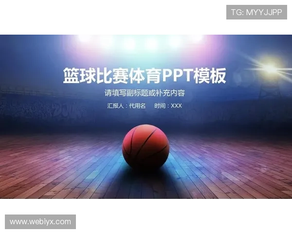 爱体育电游游戏中的多样运动项目介绍，满足不同玩家的兴趣与挑战需求