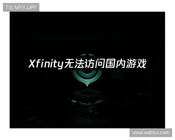 爱游戏app不断更新优化为玩家带来更流畅的游戏体验和丰富的内容 爱游戏app不断更新优化为玩家带来更流畅的游戏体验和丰富的内容