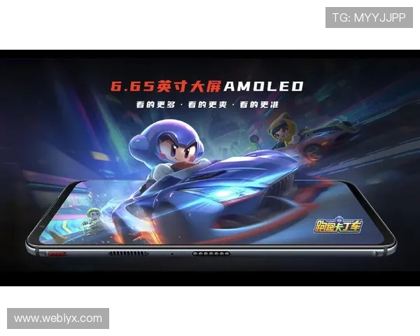 爱游戏中国下载全新界面优化，带来极致流畅的游戏体验