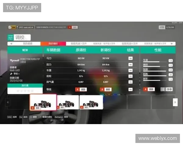 爱游戏体育app官方入口用户评价与使用指南，助你快速上手体验优质服务