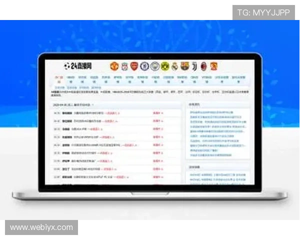 爱游戏体育app官网在线登录，轻松开启精彩体育赛事直播体验