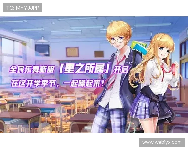 爱游戏体育ios版官方最新版，畅享高清流畅的体育比赛直播体验