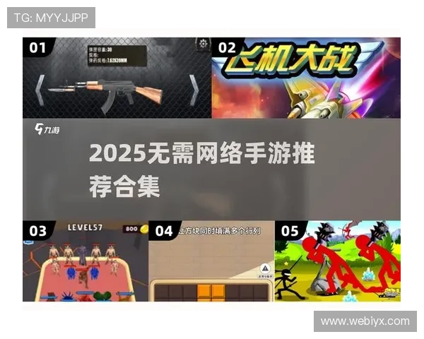 爱游戏体育官网综合入口全面支持多设备登录,随时随地畅玩游戏 爱游戏体育官网综合入口全面支持多设备登录,随时随地畅玩游戏