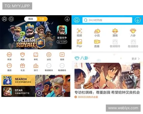 爱游戏体育官网入口-网页版登录,安全保障让你无忧畅玩每一刻 爱游戏体育官网入口-网页版登录,安全保障让你无忧畅玩每一刻