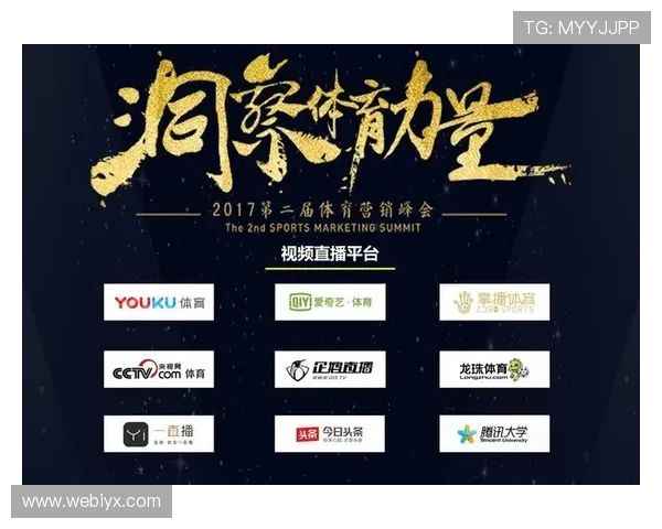 爱游戏体育直播平台：专业体育解说与精彩赛事回放一站搞定