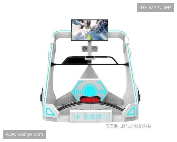 爱游戏在线体育:结合最新科技打造沉浸式体育娱乐体验,享受极致快感 爱游戏在线体育:结合最新科技打造沉浸式体育娱乐体验,享受极致快感