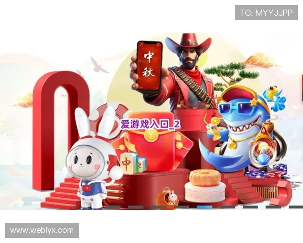 爱游戏官网首页丰富的游戏分类与搜索功能,帮助你快速找到心仪的游戏 爱游戏官网首页丰富的游戏分类与搜索功能,帮助你快速找到心仪的游戏