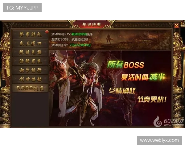 爱游戏官网登录入口国际开户流程详解，助你轻松开启全球游戏体验