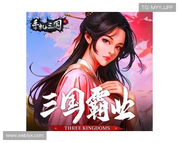 爱游戏手机登录入口多平台支持，随时随地畅玩喜欢的游戏内容