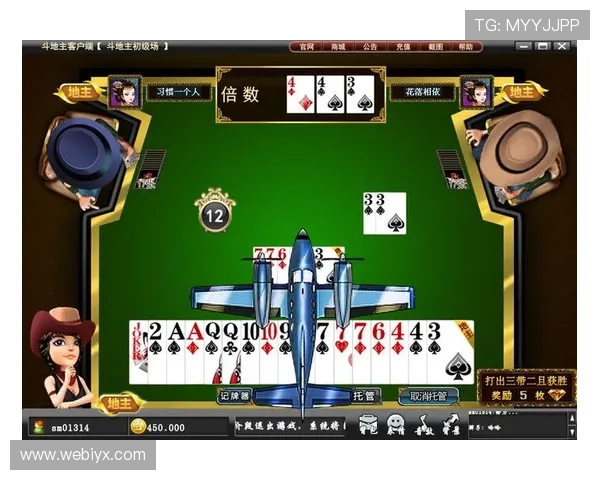 爱游戏棋牌：多样的棋牌游戏选择，满足不同玩家的娱乐需求