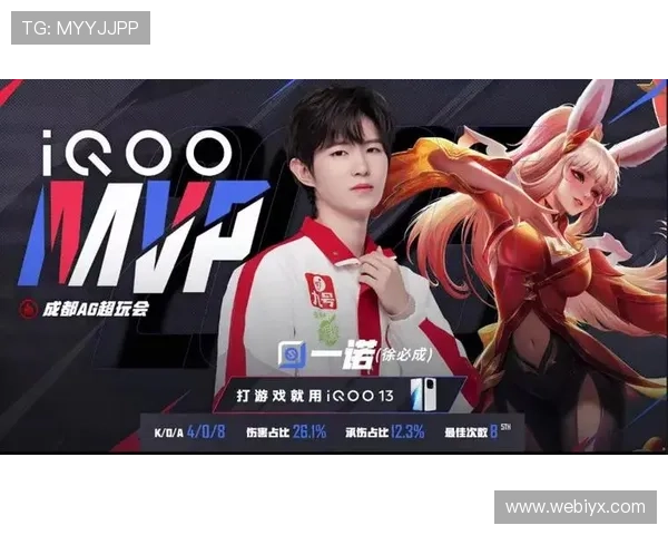 爱游戏爱体育app打造最全面的游戏娱乐与体育运动交流社区 爱游戏爱体育app打造最全面的游戏娱乐与体育运动交流社区