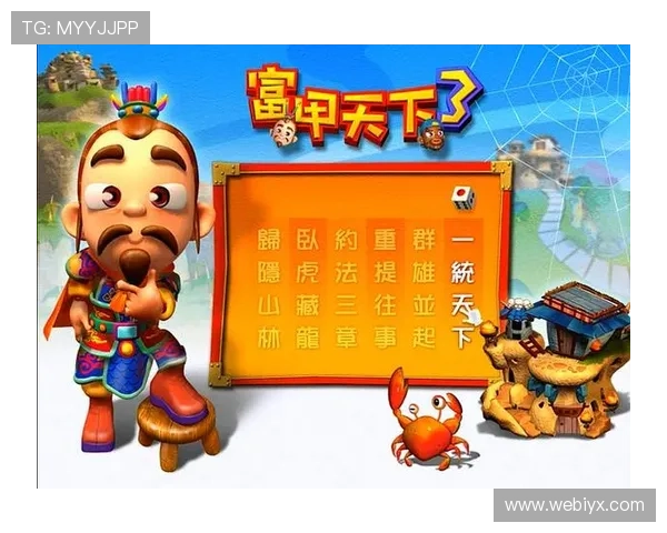 爱游戏电游官网安全保障措施，保障玩家游戏体验和个人信息安全