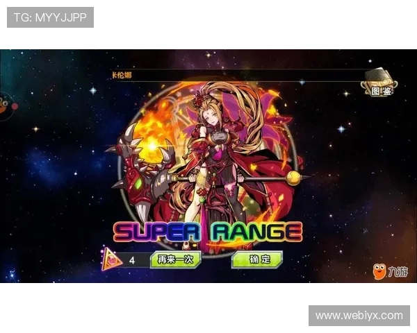 爱游戏线上登陆最新技巧分享提升登录速度和账号安全的实用方法