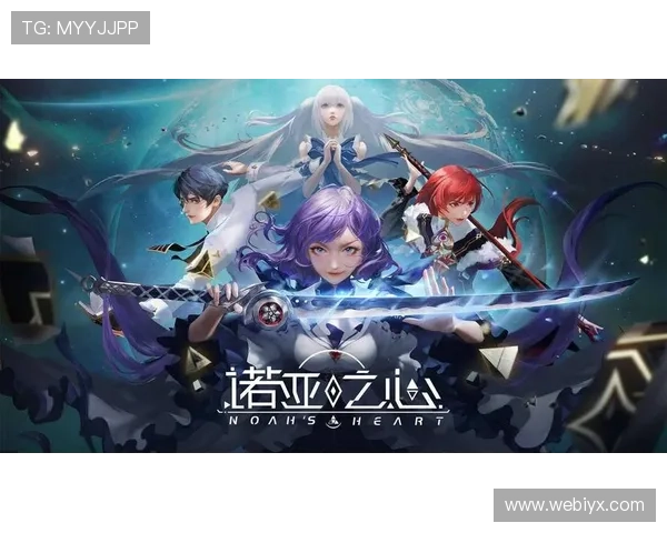 爱游戏网娱乐：带你探索最新最热的游戏资讯和玩家交流平台