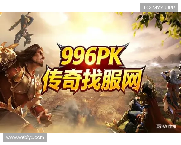 爱游戏网址官方网站提供最新游戏下载和最新游戏资讯的官方平台推荐 爱游戏网址官方网站提供最新游戏下载和最新游戏资讯的官方平台推荐