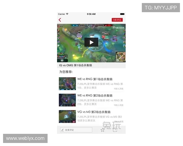 爱玩游戏官网不断更新最新游戏资讯,带你第一时间掌握游戏行业的最新发展动态 爱玩游戏官网不断更新最新游戏资讯,带你第一时间掌握游戏行业的最新发展动态