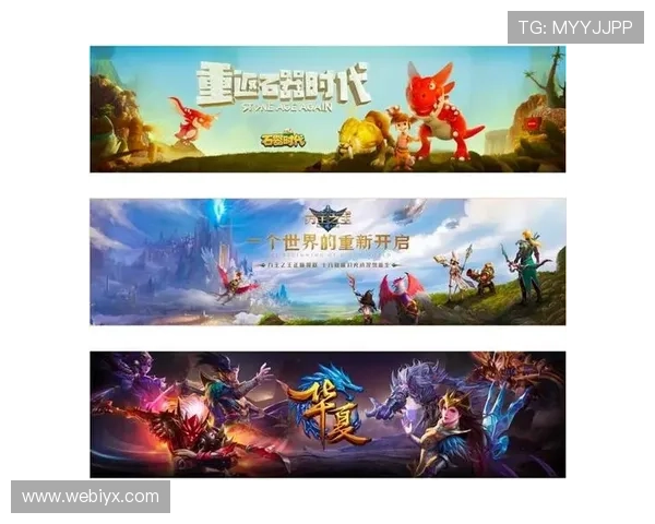 如何识别爱游戏正规网址，确保您的游戏账号安全与个人信息保护