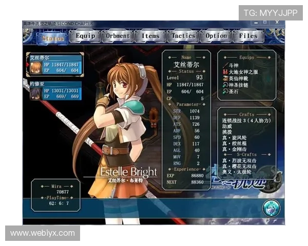 如何在新爱旗舰网站找到最适合你的游戏资源与最新活动信息