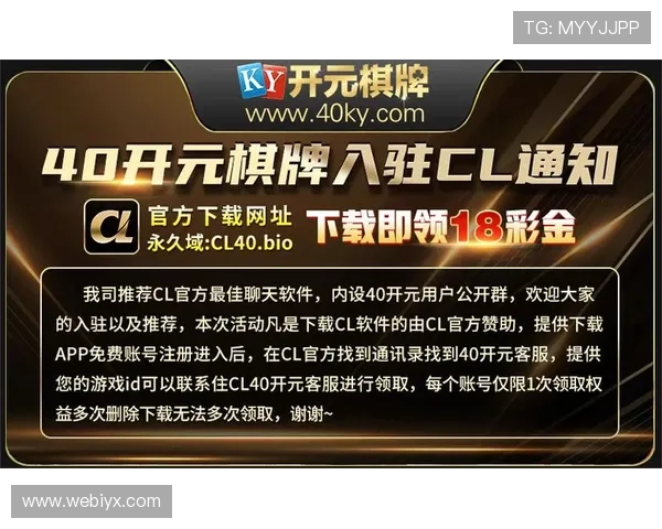 开元棋牌游戏如何提升游戏体验，优化操作界面与提升流畅度的实用建议