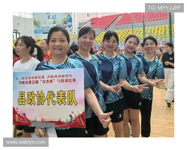 新爱体育助你全面了解最新体育赛事资讯与精彩比赛回放