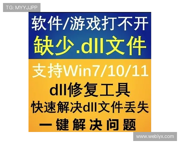 爱游戏全站app官网登录遇到问题怎么办，提供详细解决方案确保顺利进入游戏世界