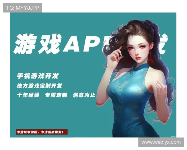 爱游戏官网首页app常见问题及解决方案为玩家提供全面技术支持与帮助 爱游戏官网首页app常见问题及解决方案为玩家提供全面技术支持与帮助