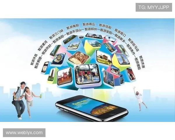 爱游戏手机网页登录入口安全登录技巧分享保障账号安全快速登录不再烦恼