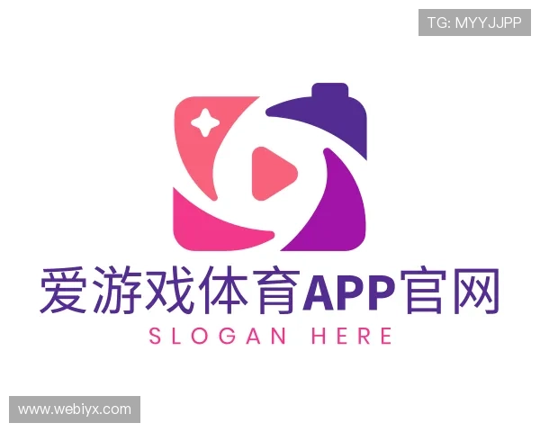 关于爱游戏体育app官网